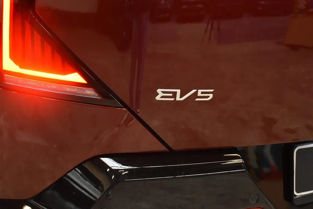 Kia EV5 81,4 kWh 217pk 2WD Plus