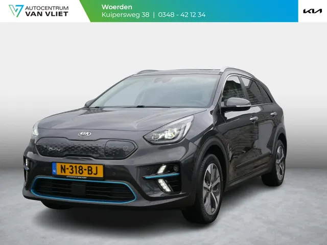 Kia e-Niro
