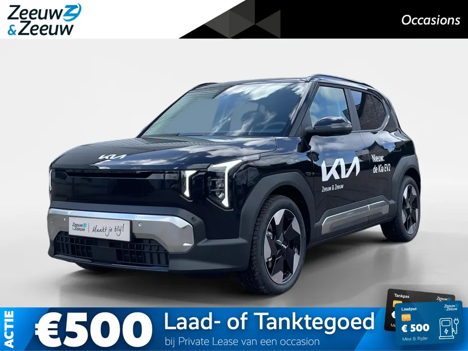Kia EV2 Plus Advanced 42.2 kWh DEMO MODEL PER DIRECT BESCHIKBAAR | Navigatie | Climate control | Elektrische stoel verstelling | Stoel + Stuur verwarming | 308Km WLTP |