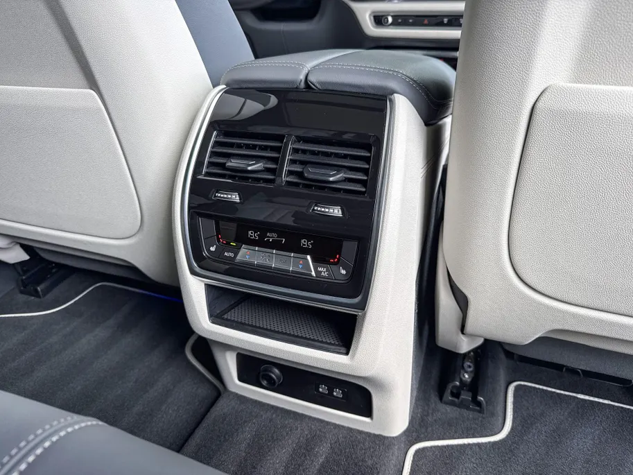 BMW X5 xDrive50e