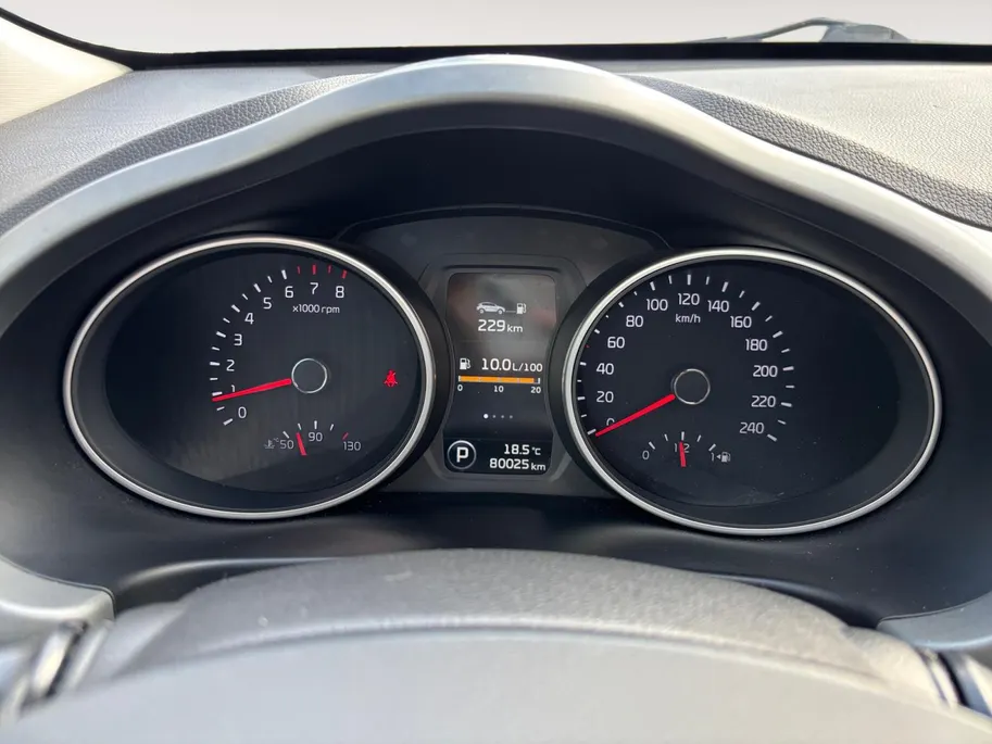 Kia Sportage 2.0 DynamicPlusLine | Automaat | Pano | Camera | Navi | Trekhaak |