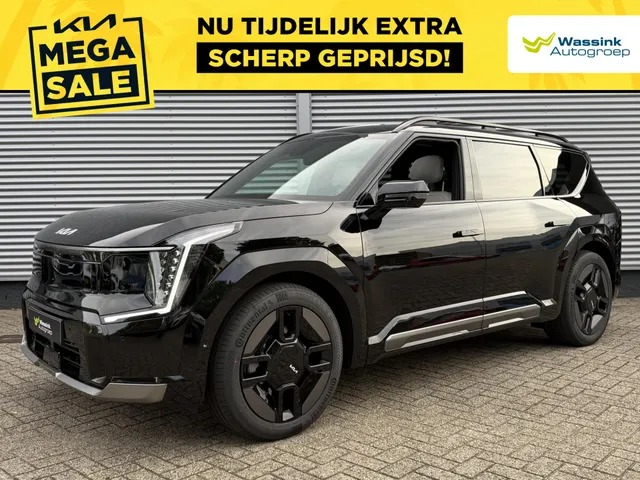 Kia EV9
