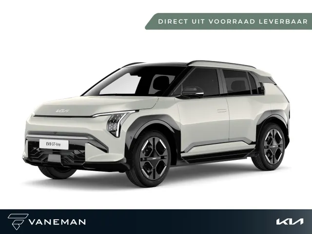 Kia EV3