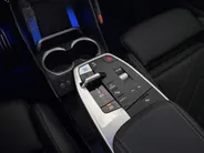 BMW iX1 eDrive20 67 kWh M Sport Edition