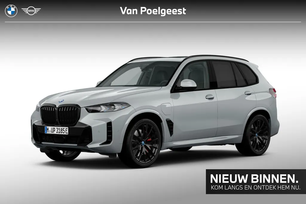 BMW X5 xDrive50e