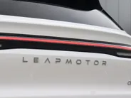 Leapmotor C10 Design 69.9 kWh 217 PK | Glazen Dak | 360cam | Winter | 20"