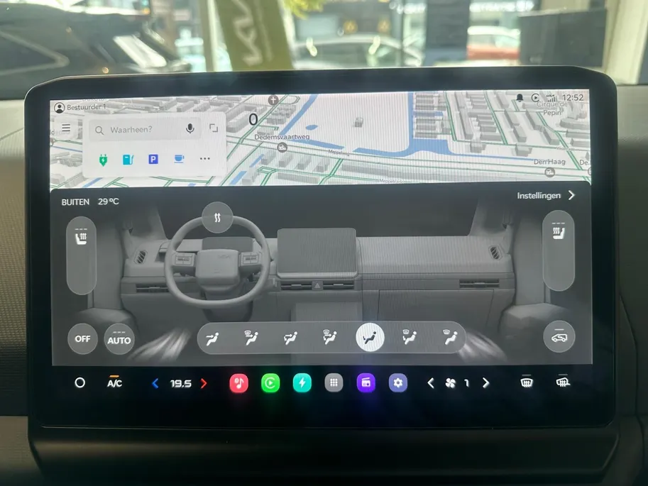 Kia PV5 L2H1 Plus 51.5 kWh | Stoel/Stuurverwarming | draadloze carplay/android auto |