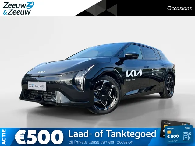 Kia EV4