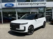 Jaecoo 5 1.5 T-GDi SHS-H Exclusive