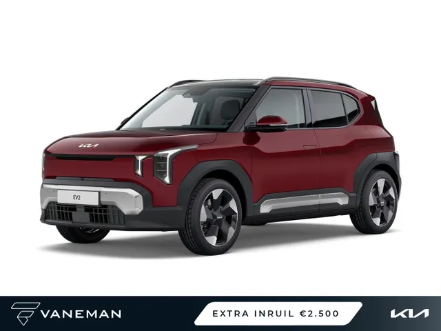 Kia EV2