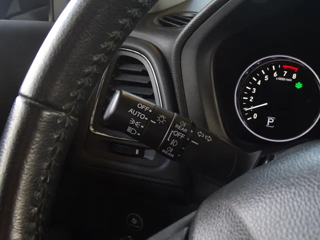Honda HR-V 1.5 i-VTEC Elegance