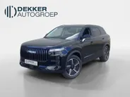 Jaecoo 7 1.5 TGDI SHS-PHEV Exclusive Panoramadak - 360 graden camera - BLISS