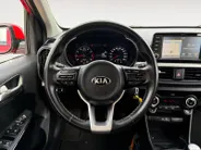 Kia Picanto 1.0 CVVT First Edition | All-Seasonbanden /Apple Carplay/ Android Auto | Navigatiesysteem | Cruise Control | Climate Control | Parkeercamera Achter | Lichtsensor | 15' Lichtmetalen Velgen