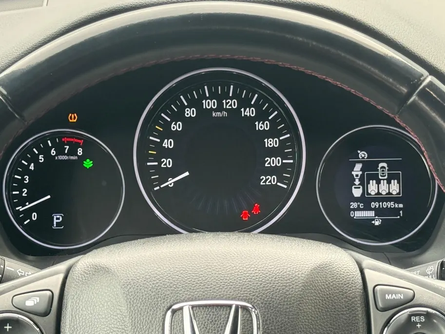 Honda HR-V 1.5 i-VTEC Elegance | Automaat | Trekhaak | Achteruitrijcamera | Stoelverwarming | Led koplampen | Dealer onderhouden |