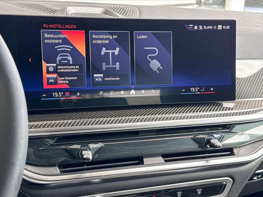 BMW X5 xDrive50e