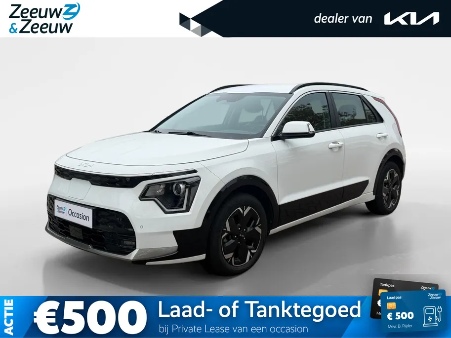 Kia Niro EV DynamicLine 64.8 kWh Dealer onderhouden | Navigatie | Carplay | Climate control | ACC |