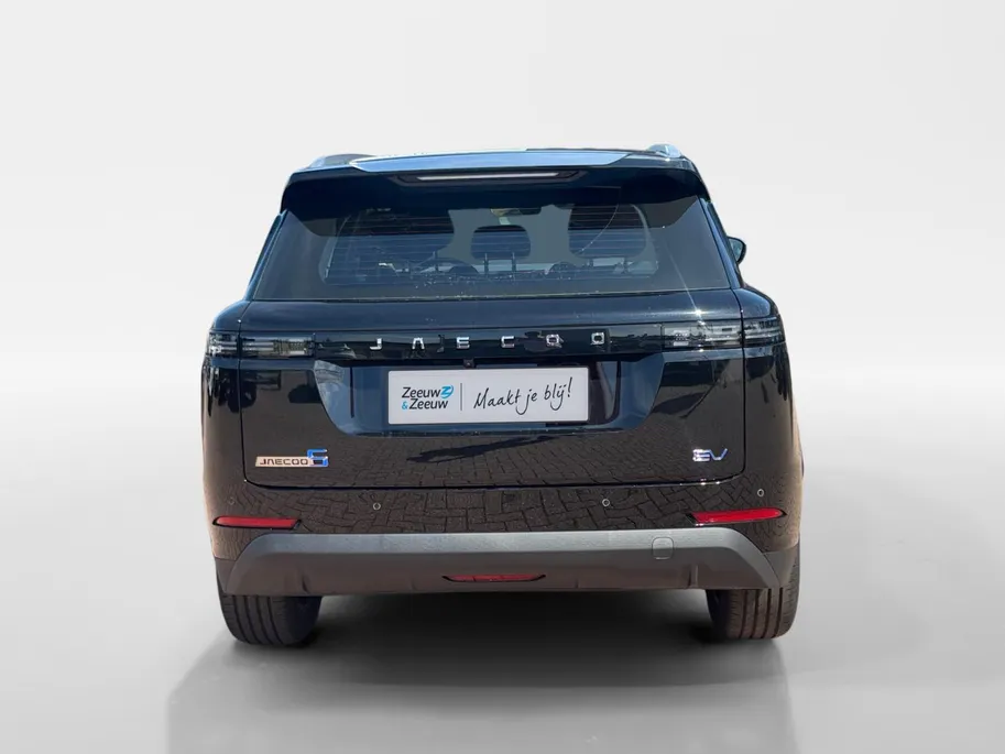 Jaecoo 5 EV Exclusive 61 kWh *Automaat*Navi+360Camera*Lederen Bekleding*SNEL LEVERBAAR!