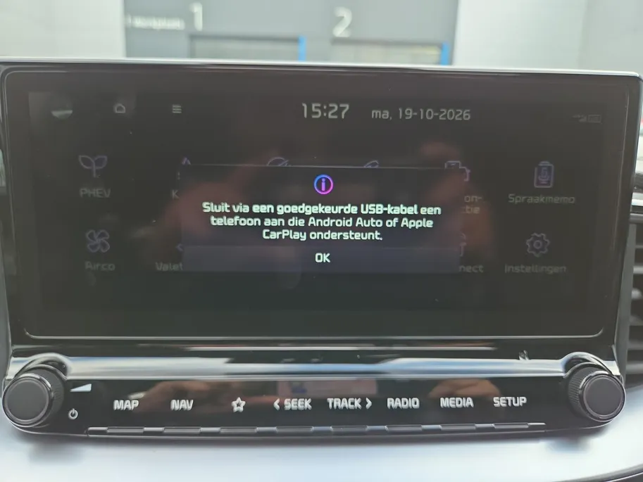 Kia Ceed Sportswagon 1.6I PHEV ExecutiveLine | Automaat | Dealer onderhouden | Panorama dak | Stoelverwarming en Ventilatie | Dodehoek Detectie | Leder | Carplay | Camera | Cruise Control Adaptief |