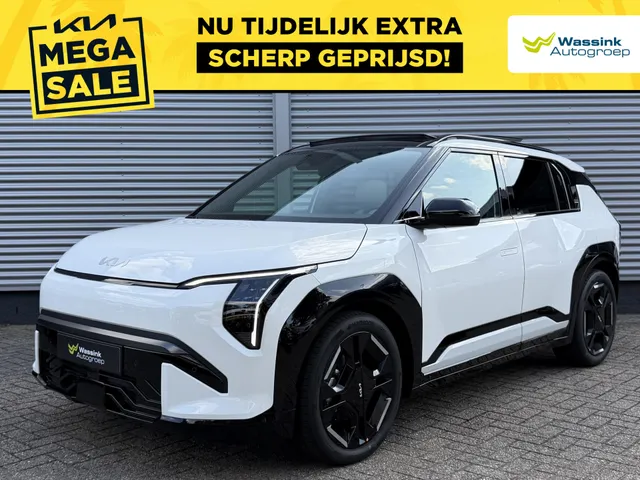 Kia EV3