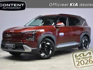 Kia EV5 81,4 kWh 217pk 2WD Air NIEUW TE BESTELLEN
