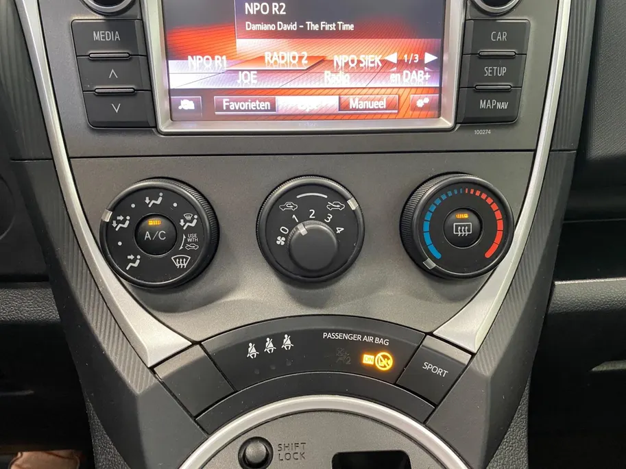 Toyota Verso-S 1.3 DYNAMIC | AUTOMAAT | TREKHAAK | NAVI |