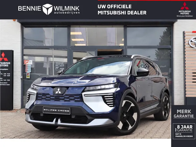 Mitsubishi Eclipse Cross Intense 67 kWh | Stoel Verwarming | Carplay |