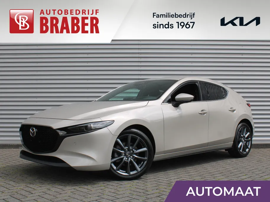 Mazda 3 2.5 e-SkyActiv-G M Hybrid 140 Exclusive-line | Nieuw | Stuur-/stoelverwarming | 360 Camera | Dodehoek detectie | HUD | Bose audio | 18' LM | LED |