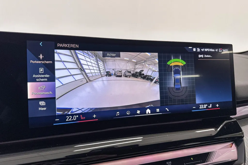 BMW 5 Serie Sedan 530e M Sport Edition M Sportpakket