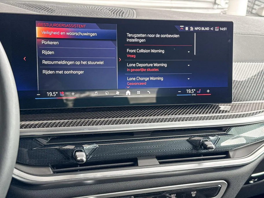 BMW X5 xDrive50e