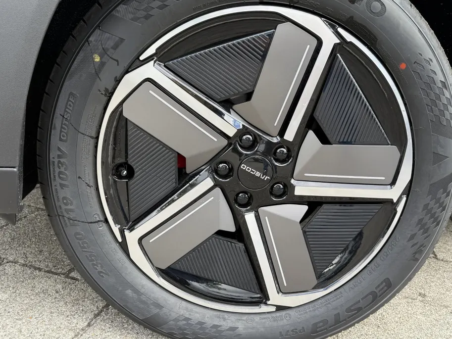 Jaecoo 7 PHEV Exclusive