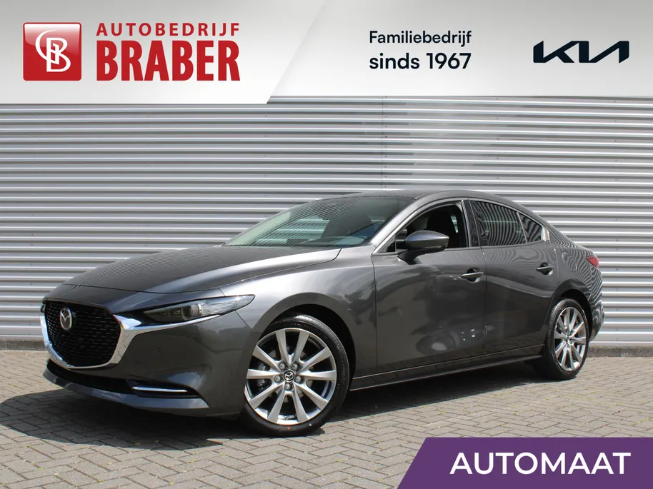 Mazda 3 2.0 e-SkyActiv-X M Hybrid 186 Exclusive-line | Automaat | Nieuw | Hoge korting | Uit voorraad leverbaar |
