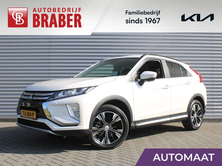 Mitsubishi Eclipse Cross 1.5 DI-T First Edition | Trekhaak | 18' LM | HUD | 360 Camera | Dodehoek detectie | Navi | Stoelverwarming | Dealeronderhouden | 1e eigenaar |
