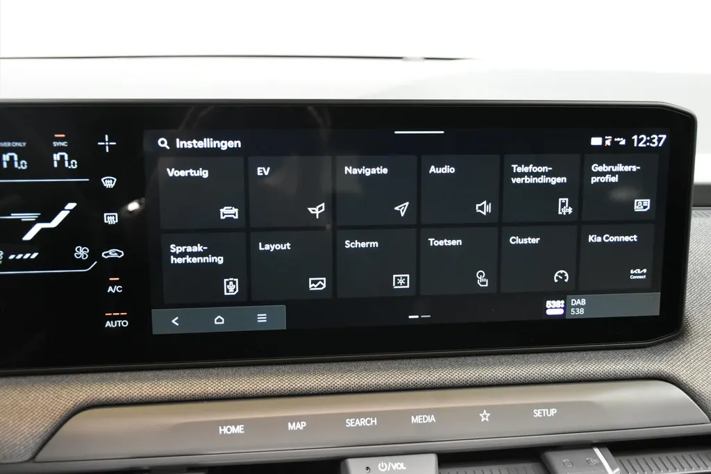 Kia EV3 81,4 kWh 204pk Plus Advanced TREKHAAK