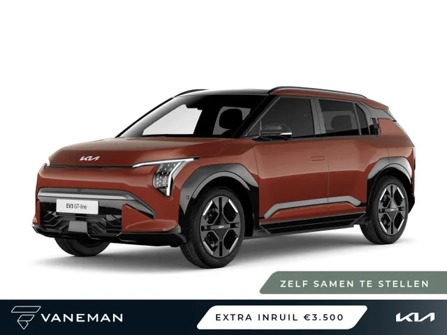 Kia EV3
