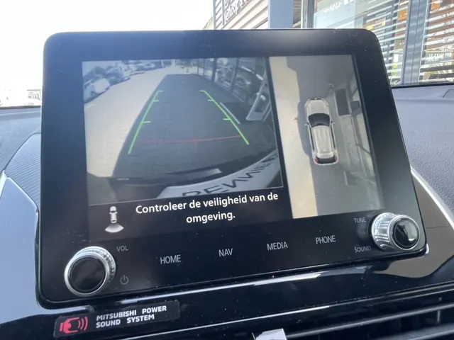 Mitsubishi Eclipse Cross 2.4 PHEV Executive