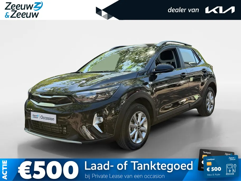 Kia Stonic 1.0 T-GDi MHEV DynamicLine Navigatie | Climate Control | Cruise Control | Apple CarPlay & Android Auto | Resterende fabrieksgarantie TM 150.000 KM | 2035
