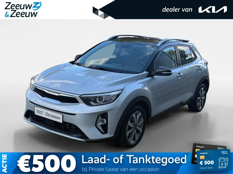 Kia Stonic 1.0 T-GDi MHEV DynamicPlusLine | Two-Tone | Camera | Keyless | Navi | Apple Carplay | Android Auto |