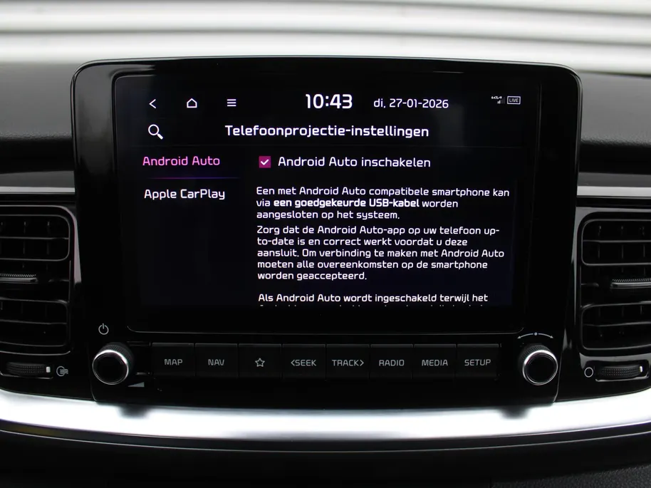 Kia Stonic 1.0 T-GDi MHEV DynamicLine | Camera | Clima | Cruise | Navi | 15' LM | LED | PDC | Apple Carplay/Android Auto |