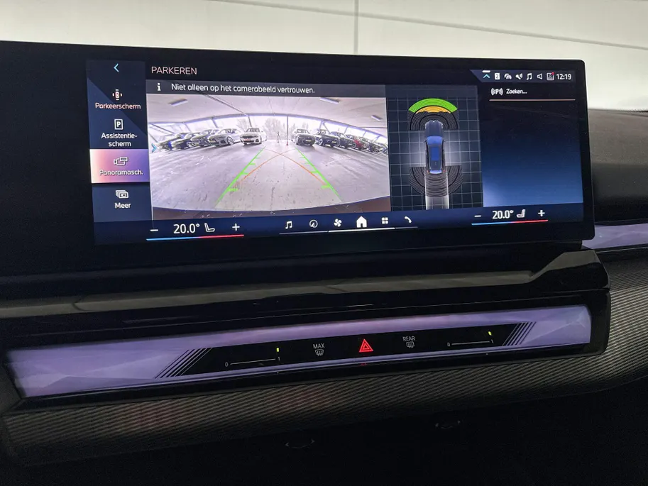 BMW 5 Serie Touring 530e