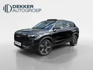 Jaecoo 7 PHEV Exclusive