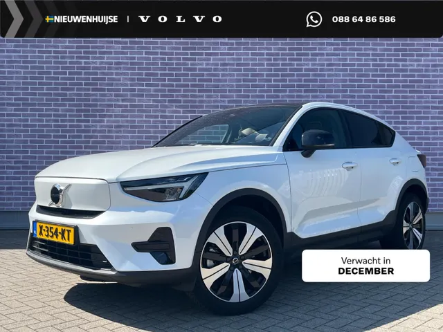 Volvo C40