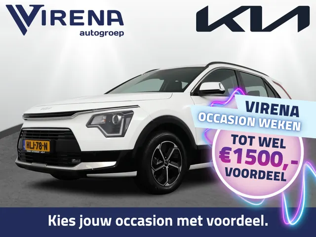 Kia Niro