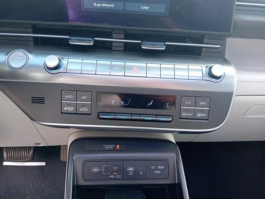 Hyundai Kona Premium sky ! Als nieuw! | Vol Opties | NU Incl. 12 maanden garantie, APK, Onderhoudsbeurt etc. Premiumpakket gratis! |