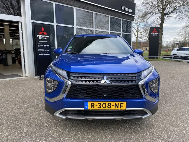 Mitsubishi Eclipse Cross 2.4 PHEV Intense+ | Trekhaak