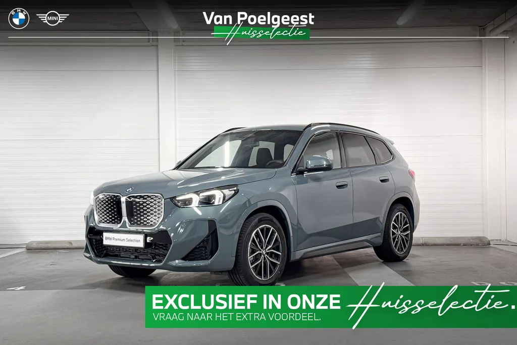 BMW iX1 eDrive20