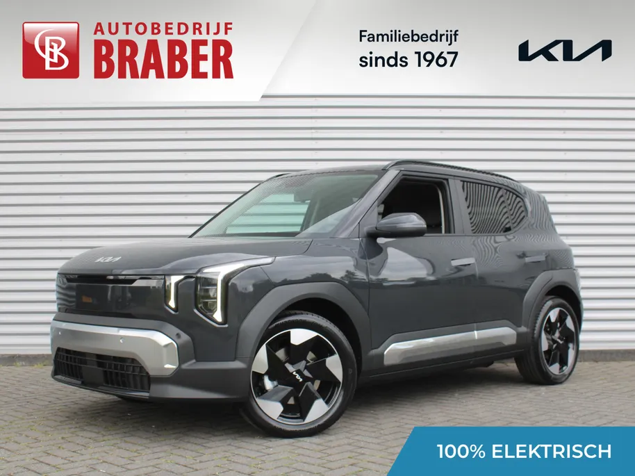 Kia EV2 Plus Advanced 42.2 kWh | Nieuw | Direct leverbaar | Actieradius tot 308 km (WLTP) | Tot € 3.000 inruilvoordeel bij aanschaf | 18% bijtelling |