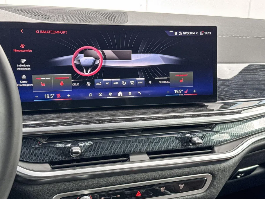 BMW X5 xDrive50e