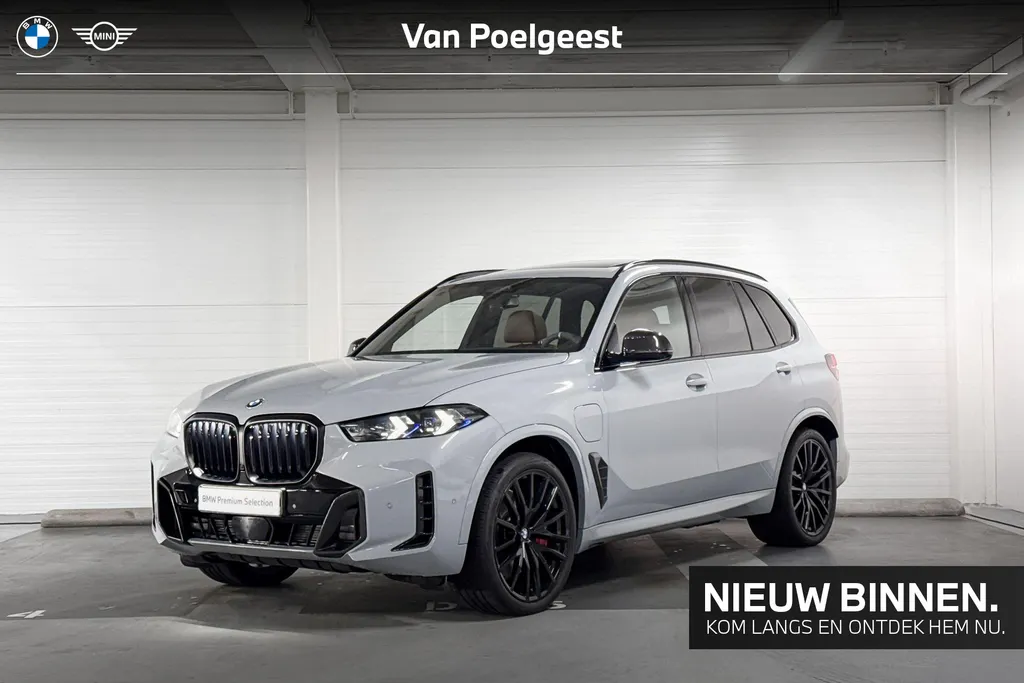 BMW X5 xDrive50e