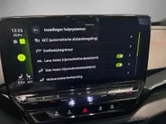 Volkswagen ID.5 GTX 77 kWh 299pk · Panoramadak · 360 Camera · Keyless · Dodehoeksensor · Matrix LED · Alarmklasse 3 · Head-Up Display ·