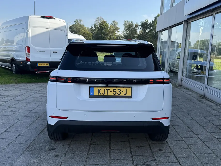 Jaecoo 5 1.5 T-GDi SHS-H Exclusive 19' velgen - stoelverwarming - LED verlichting